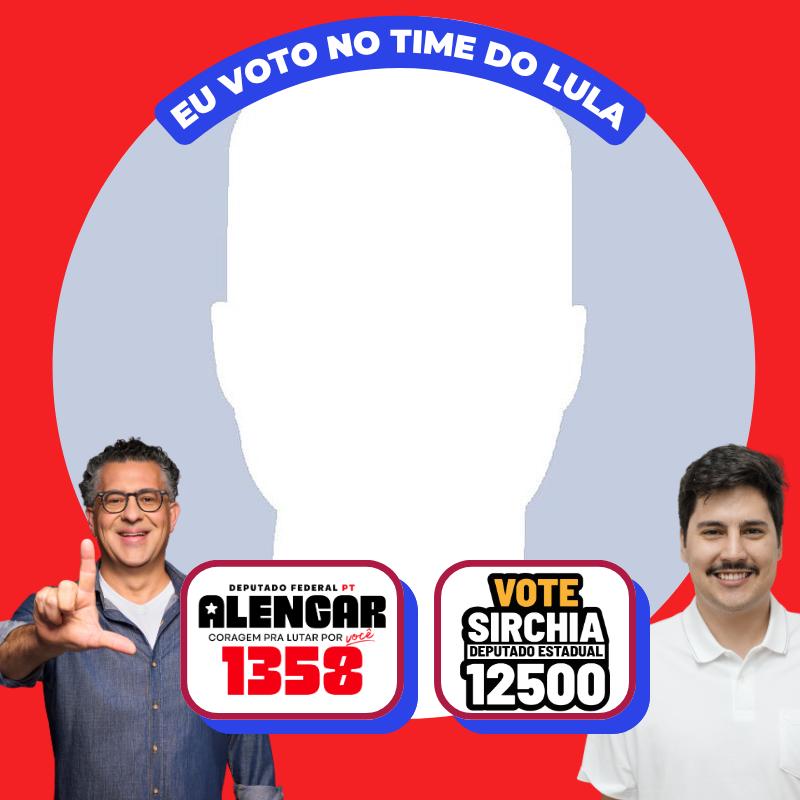 Alencar 1358 e Shirchia 12500