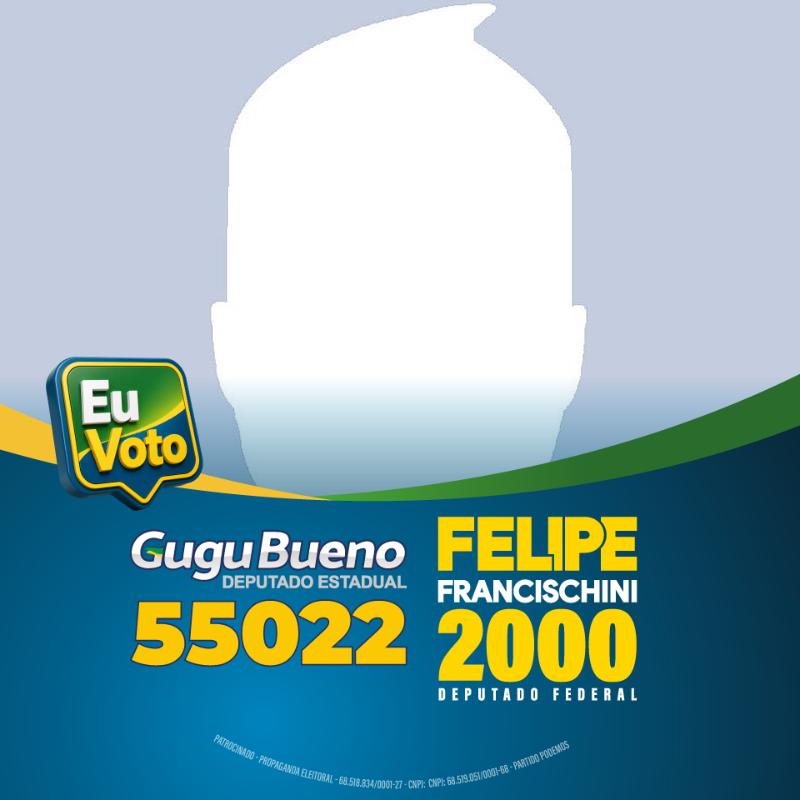 APOIE NOSSA CAMPANHA
