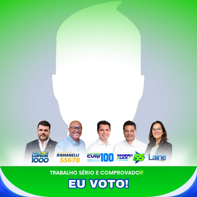 AMOREIRA APOIA!