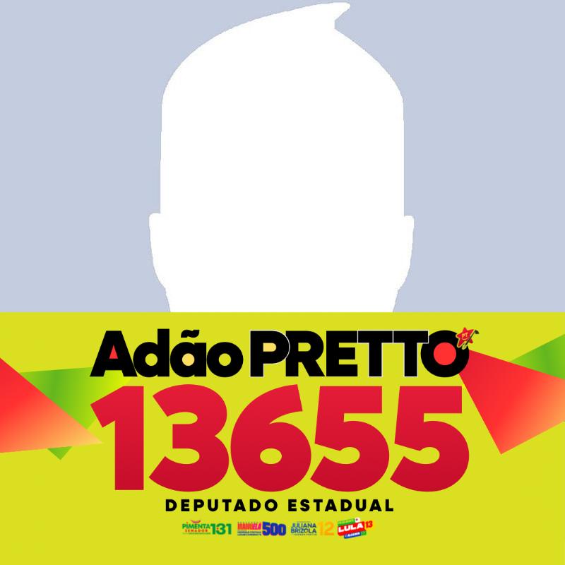#TOCOMPRETTO