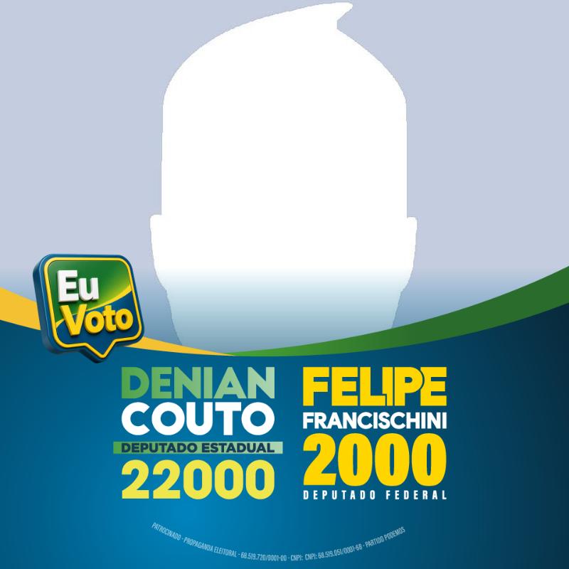 APOIE NOSSA CAMPANHA