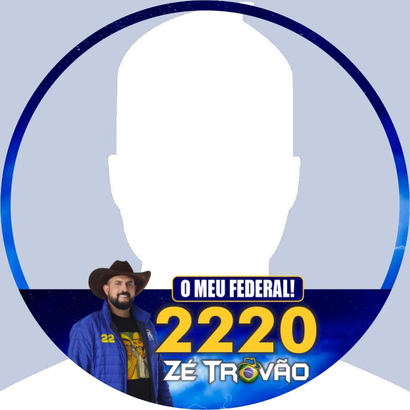 Apoie Nossa Campanha!