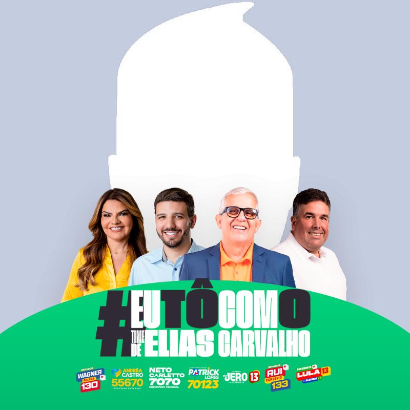 #EUTÔCOMOTIMEDEELIASCARVALHO