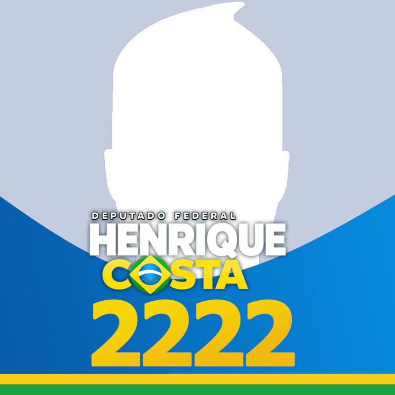 Apoie nosso projeto!