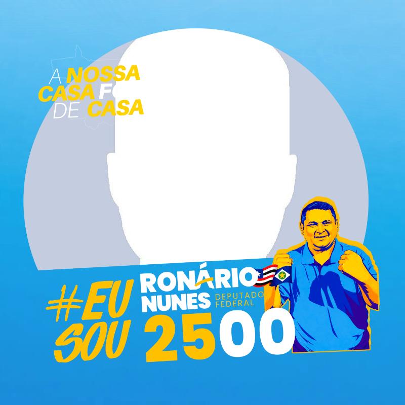 Bora Comigo?