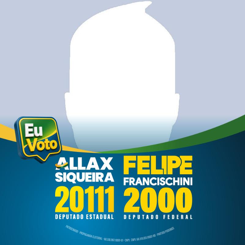 APOIE NOSSA CAMPANHA