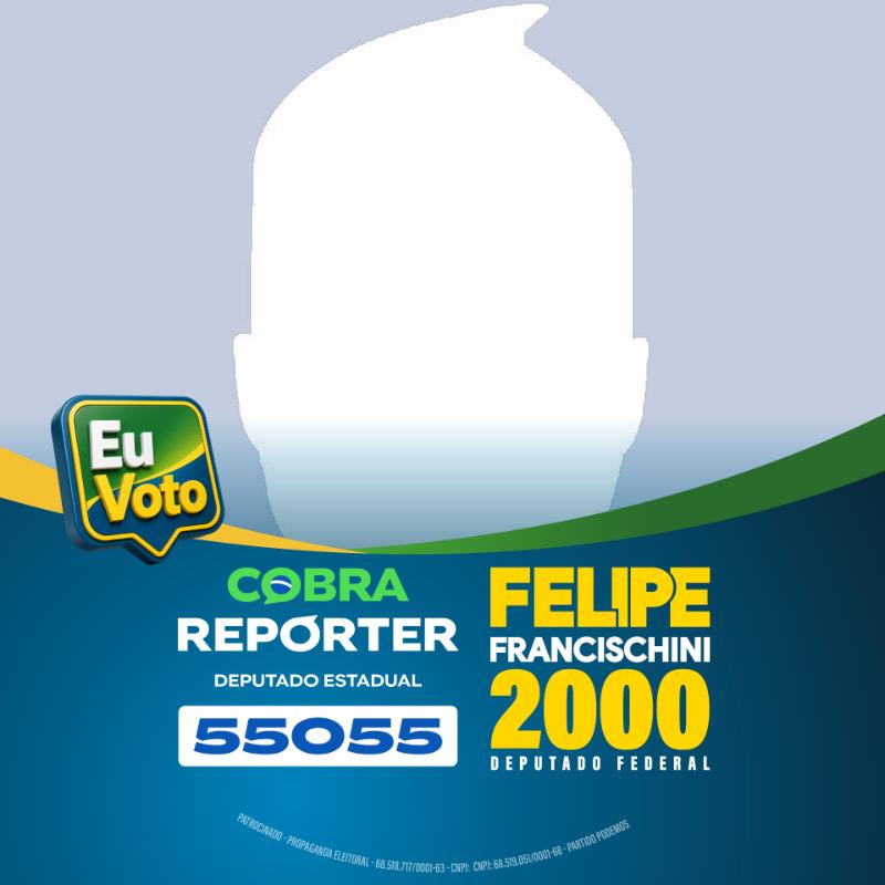 APOIE NOSSA CAMPANHA