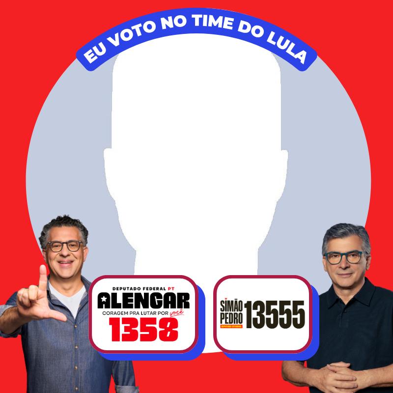Alencar 1358 e Simão Pedro 13555